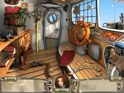 Скриншот приложения Натали Брукс. Тайны одноклассников - №5