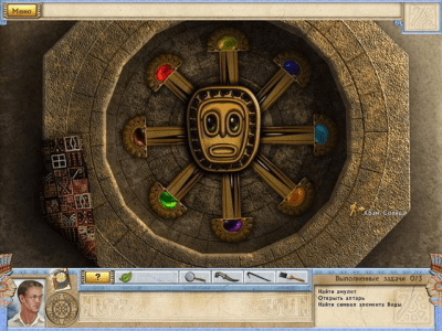 Скриншот приложения Алабама Смит и кристаллы судьбы - №3