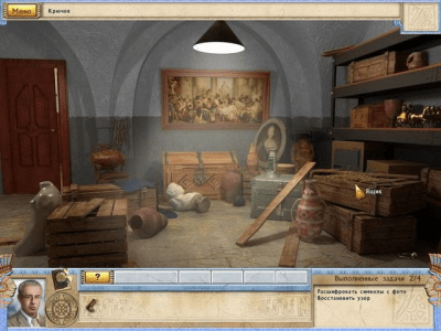 Скриншот приложения Алабама Смит и кристаллы судьбы - №4