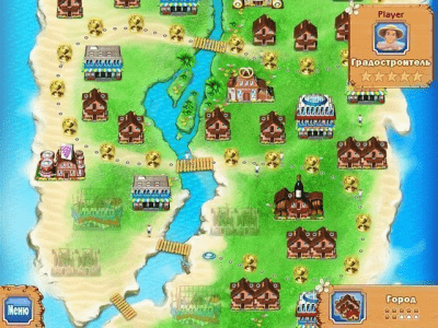 Скриншот приложения Тропическая ферма - №3