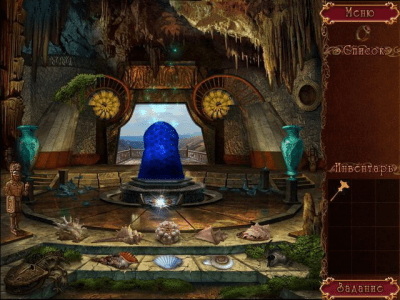 Скриншот приложения Приключения Дианы Селинджер. Тайны Майя - №2