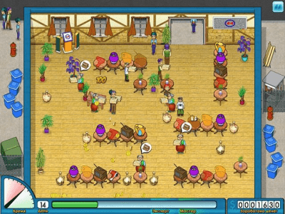 Скриншот приложения В погоне за прибылью - №4