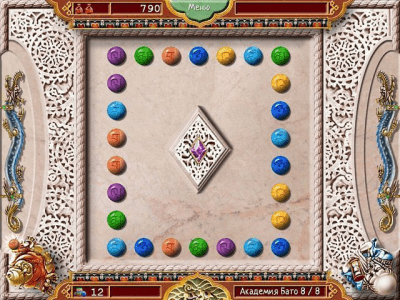 Скриншот приложения Бато. Сокровища Тибета - №4