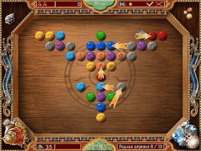 Скриншот приложения Бато. Сокровища Тибета - №5