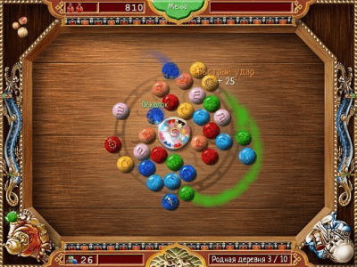 Скриншот приложения Бато. Сокровища Тибета - №6