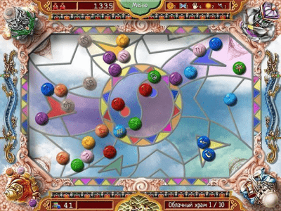 Скриншот приложения Бато. Сокровища Тибета - №7