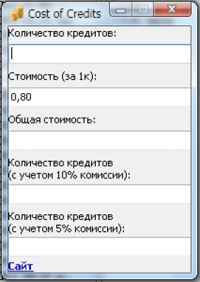 Скриншот приложения Cost of Credits - №1