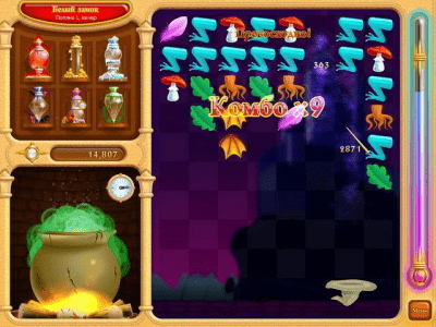 Скриншот приложения Заколдованная шляпа - №5