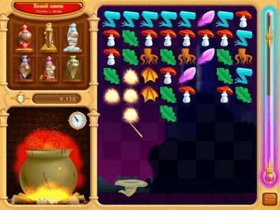 Скриншот приложения Заколдованная шляпа - №6