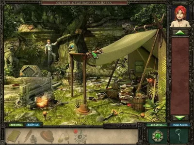 Скриншот приложения Загадка Лунного архипелага - №4