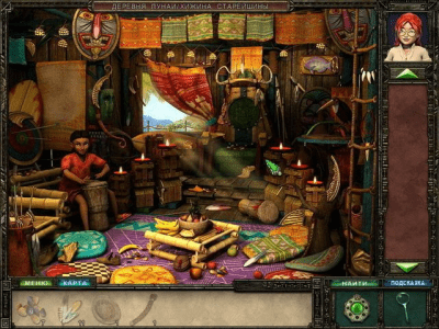 Скриншот приложения Загадка Лунного архипелага - №5