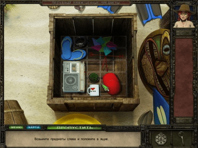 Скриншот приложения Загадка Лунного архипелага - №6