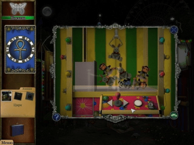 Скриншот приложения Тайные расследования. Загадка карт Таро - №3