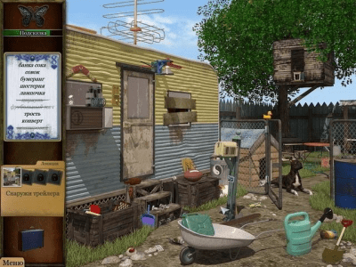 Скриншот приложения Тайные расследования. Загадка карт Таро - №6