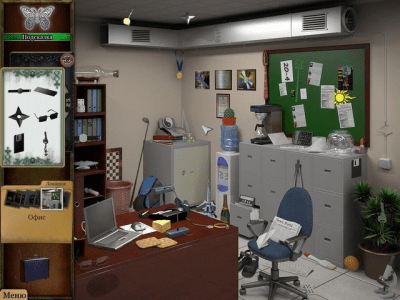 Скриншот приложения Тайные расследования. Загадка карт Таро - №7