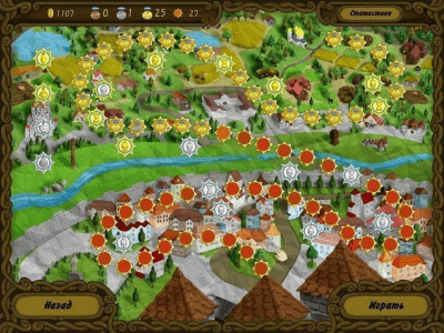 Скриншот приложения Алхимия. Уроки зельеварения - №4