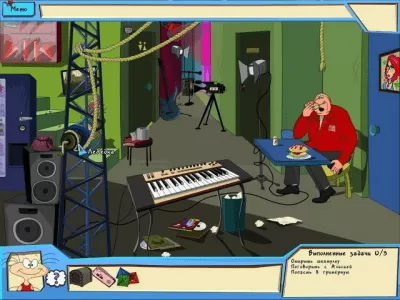 Скриншот приложения Масяня в полной Африке - №4