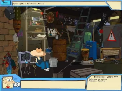 Скриншот приложения Масяня в полной Африке - №7