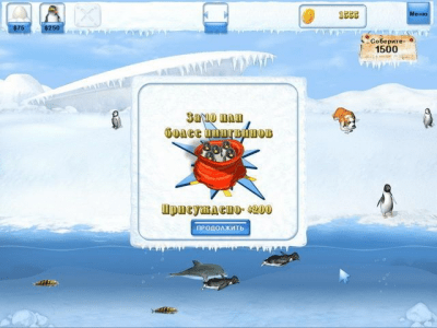 Скриншот приложения ПингвиноМания - №4