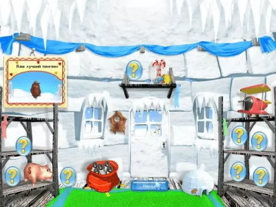 Скриншот приложения ПингвиноМания - №6