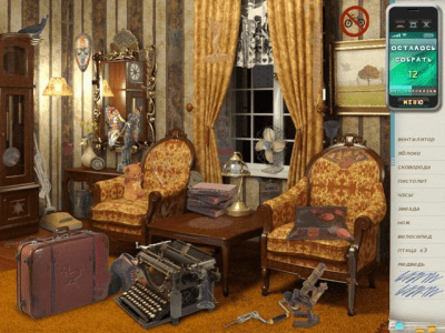 Скриншот приложения Спасти Босса - №7