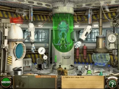 Скриншот приложения Сприлл и Ричи. Приключения во времени - №3