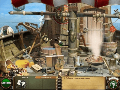 Скриншот приложения Сприлл и Ричи. Приключения во времени - №6