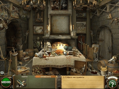 Скриншот приложения Сприлл и Ричи. Приключения во времени - №7