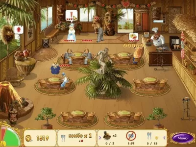 Скриншот приложения Бильбо - №4