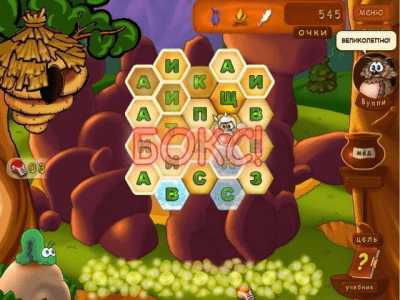 Скриншот приложения Медовое приключение - №5