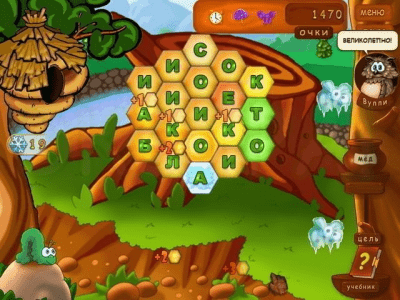 Скриншот приложения Медовое приключение - №6