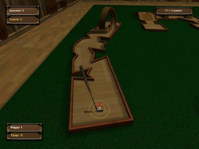 Скриншот приложения Мини-гольф. Чемпионат - №5