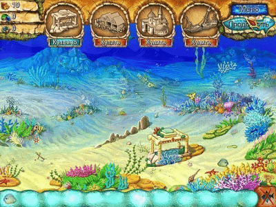 Скриншот приложения Тайна рифа - №7