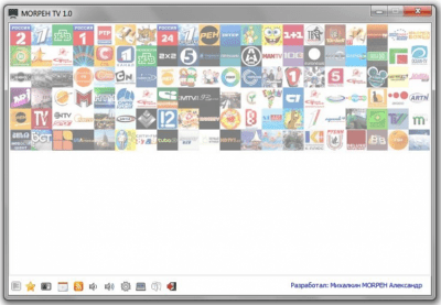 Скриншот приложения MORPEH TV - №1