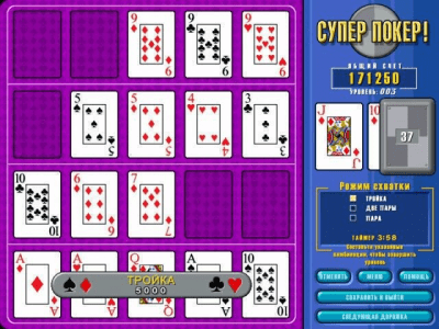 Скриншот приложения Супер Покер! - №4