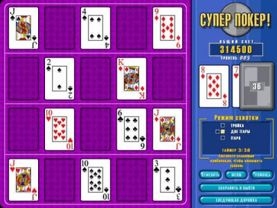 Скриншот приложения Супер Покер! - №6