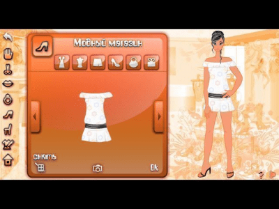 Скриншот приложения Стильные девчонки. Бизнес-леди - №6