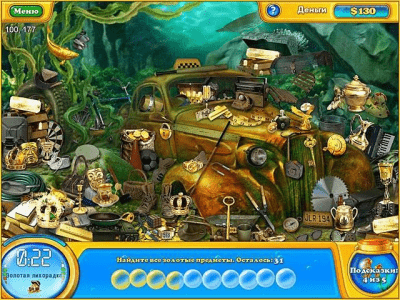 Скриншот приложения Фишдом H2O. Подводная одиссея - №5