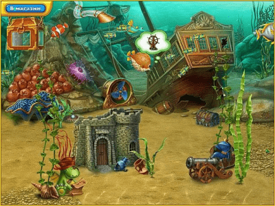 Скриншот приложения Фишдом H2O. Подводная одиссея - №6