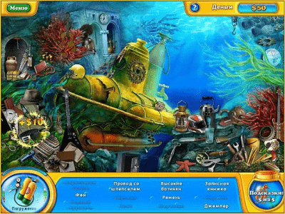 Скриншот приложения Фишдом H2O. Подводная одиссея - №7