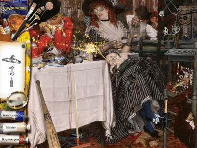 Скриншот приложения Таинственный мир искусства - №3