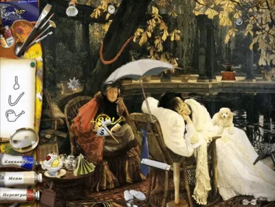 Скриншот приложения Таинственный мир искусства - №5