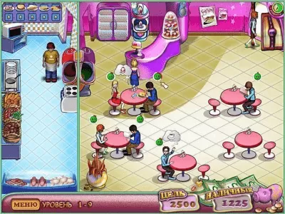 Скриншот приложения Любимый ресторанчик - №4