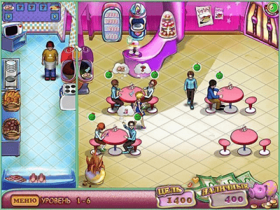 Скриншот приложения Любимый ресторанчик - №7