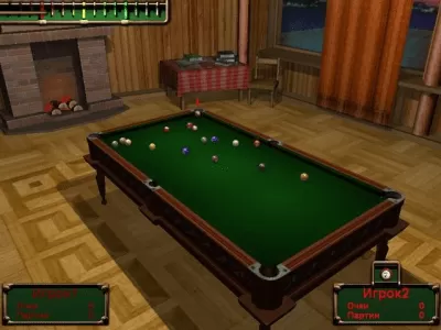 Скриншот приложения Бильярд - №4