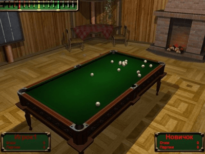 Скриншот приложения Бильярд - №5