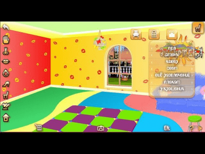 Скриншот приложения Стильные девчонки. Чемпионка - №3