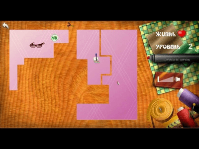 Скриншот приложения Стильные девчонки. Чемпионка - №5