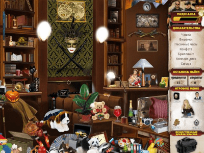 Скриншот приложения Между Мирами - №5