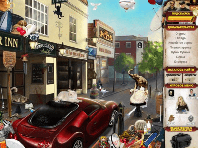 Скриншот приложения Между Мирами - №6